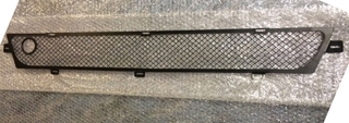 Vantage_grille_main